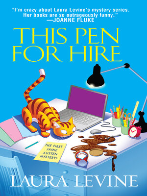 This Pen For Hire - ebook